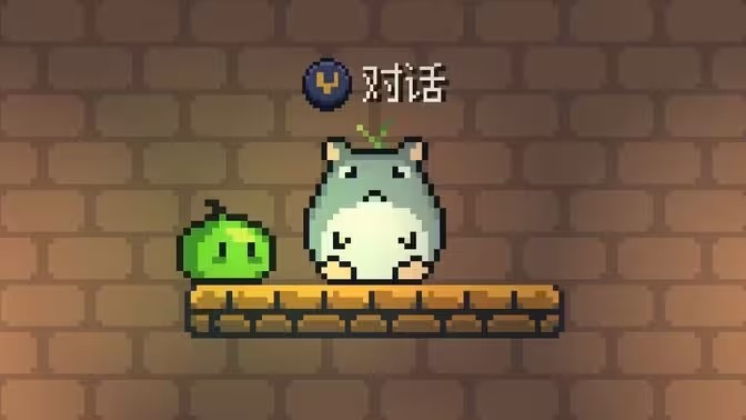 史莱姆公主