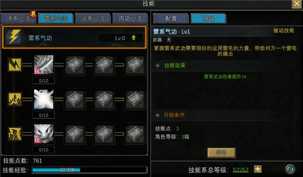 寻梦丝路2026最新版