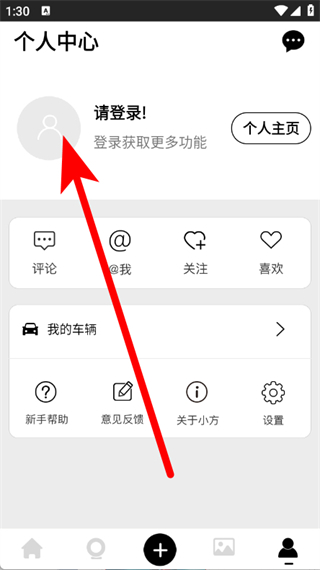 小方行车记录仪