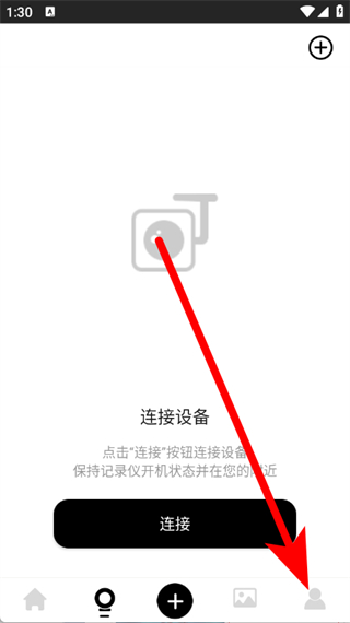 小方行车记录仪