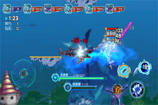 海洋大乱斗截图1