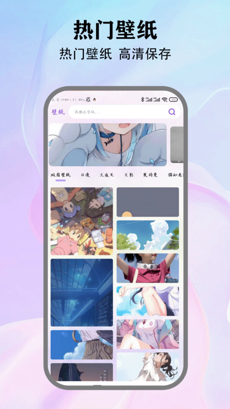 本子漫画免费版