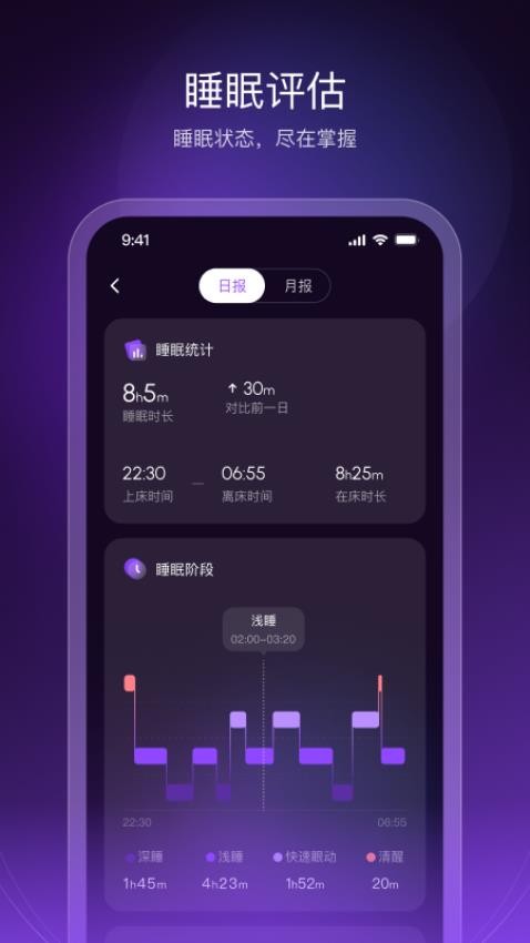 AIDream截图0