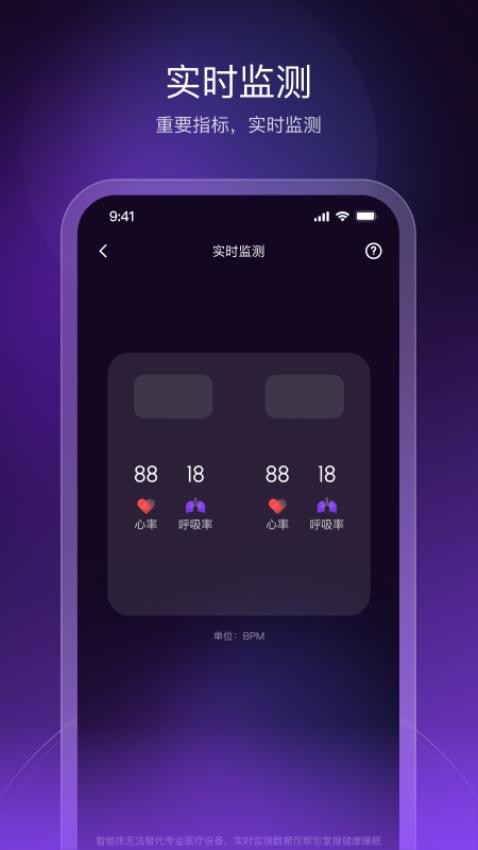 AIDream截图2