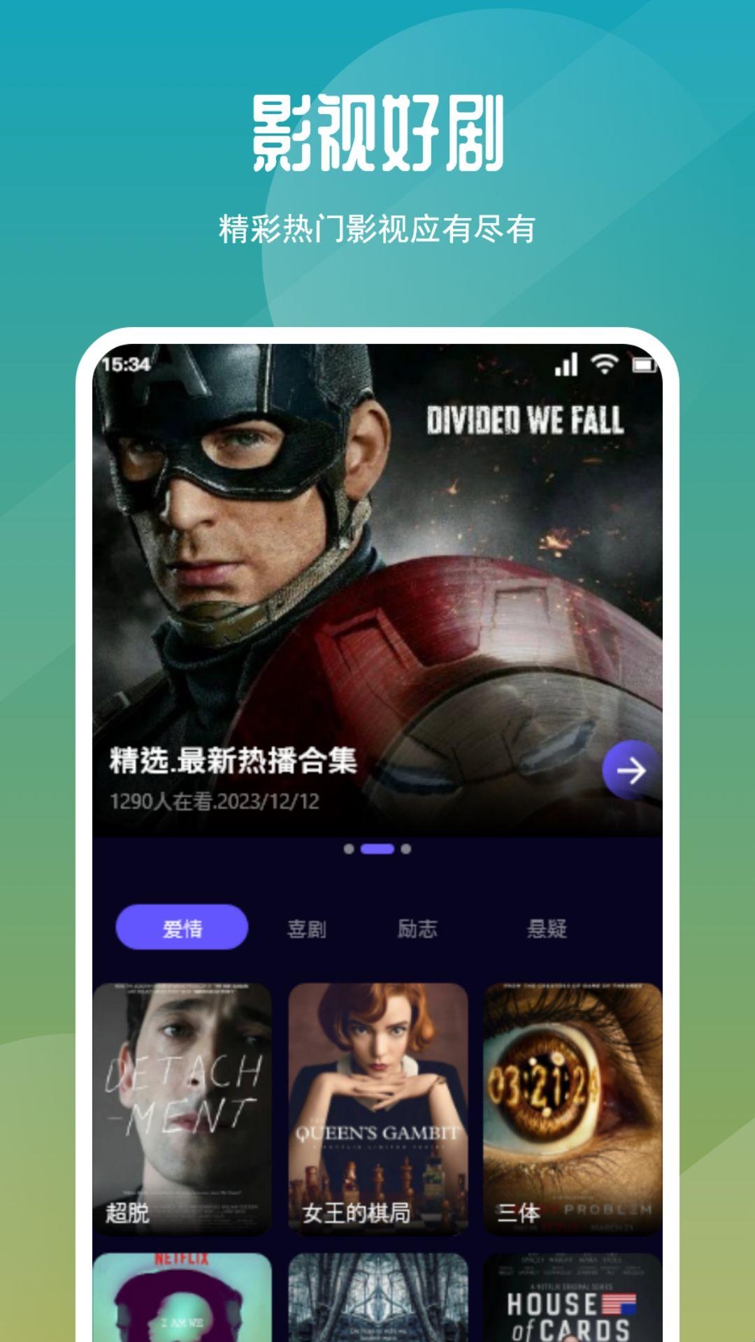 蓝兔影评2025最新版