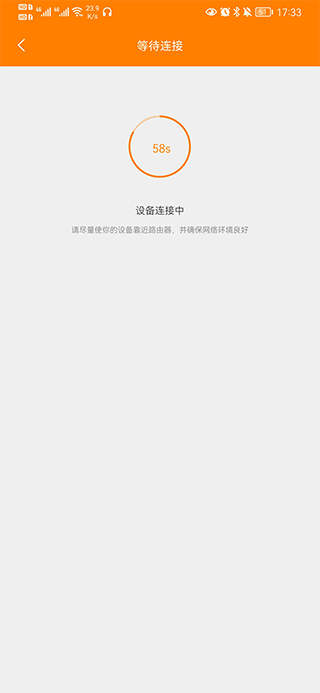 小豚当家