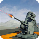 防空炮模拟器MOD