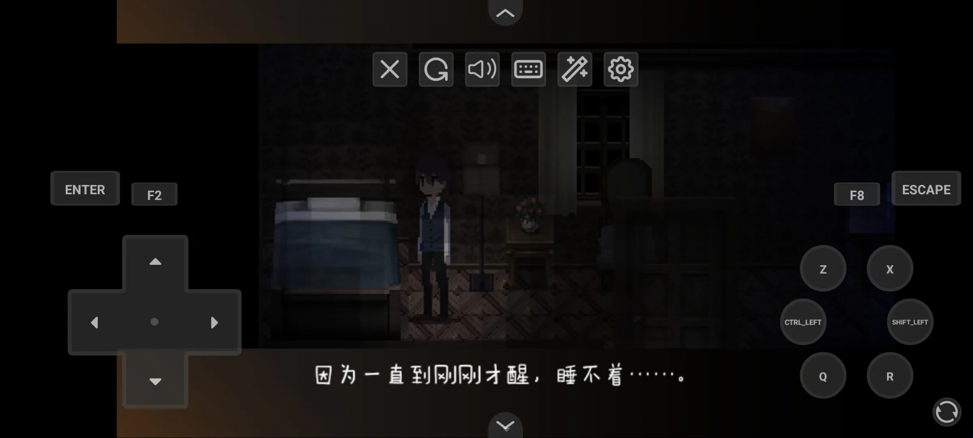 黑暗中的女仆游戏手机版