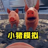 我只想躺