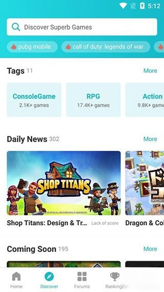 taptap国际版