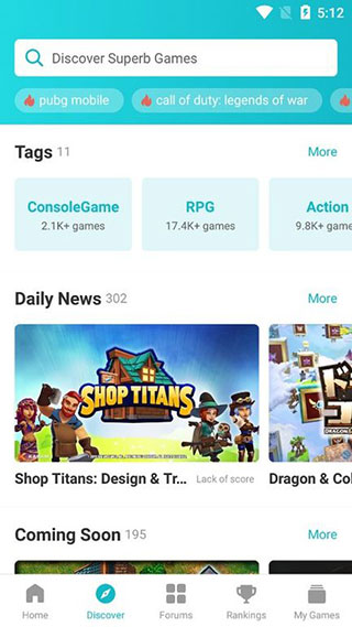 taptap国际版截图1