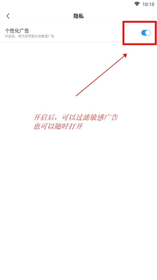疯读小说免费正版