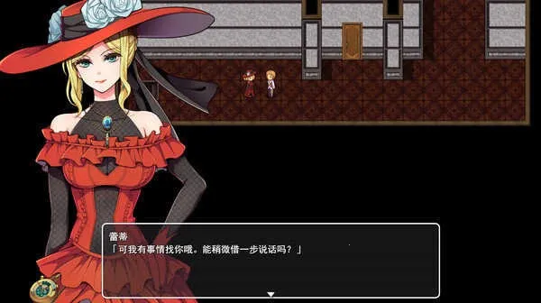 蒸汽之都的少女侦探最新安卓版截图4