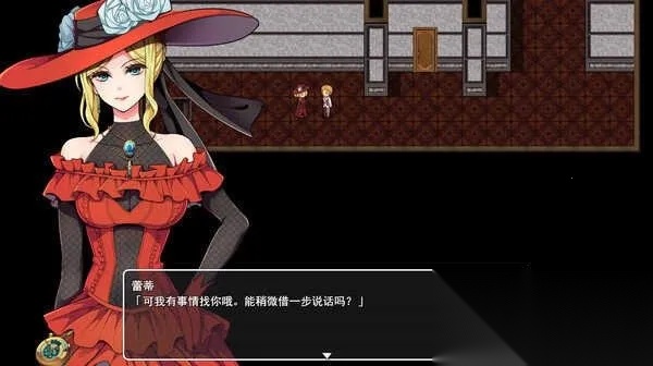 蒸汽之都的少女侦探最新安卓版