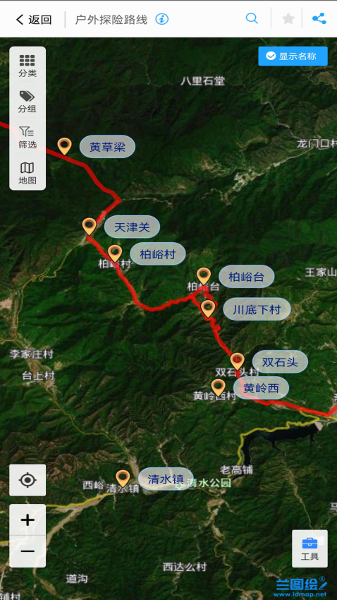 兰图绘手机版截图3