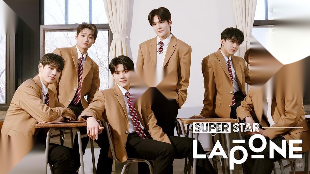 SUPERSTAR LAPONE