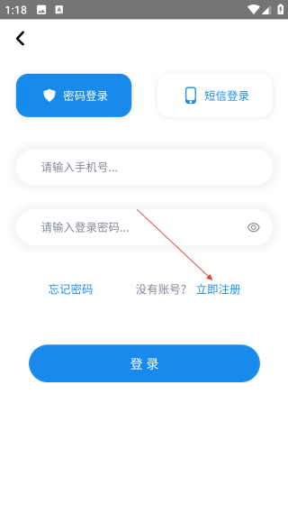 渤钻教培