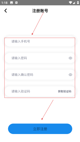 渤钻教培