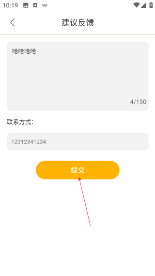 在线播放器大全