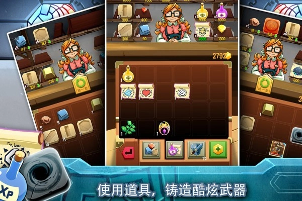 铁匠日记2九游版截图1