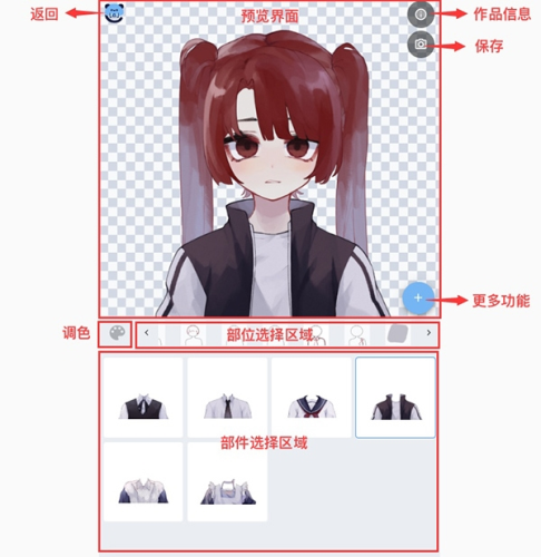 捏咔2025最新版
