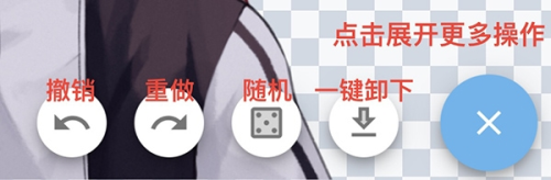 捏咔2025最新版