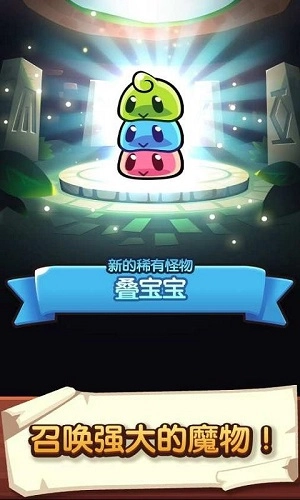 宝箱是我的最新版截图0