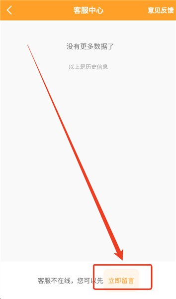 DCFAI智能商城最新版