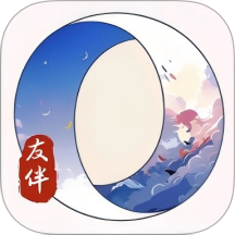同城友伴