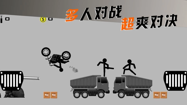 摩托车手俱乐部2025截图1