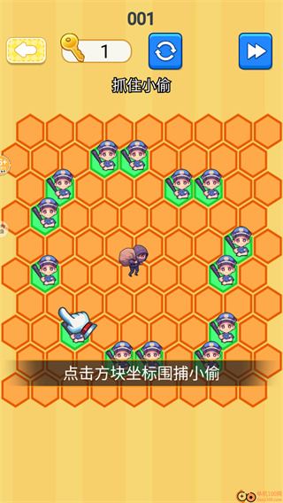 警察围堵小偷截图0