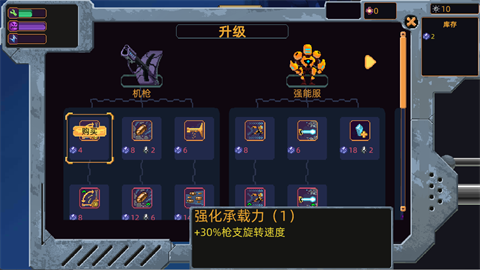wallworld安卓版