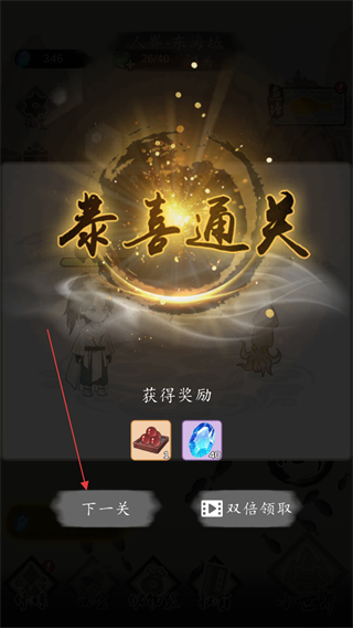 钓鱼修仙