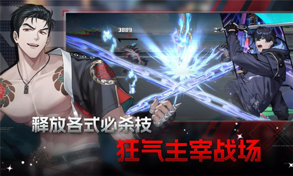 零始之门截图0