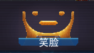 撞头赛车安卓版