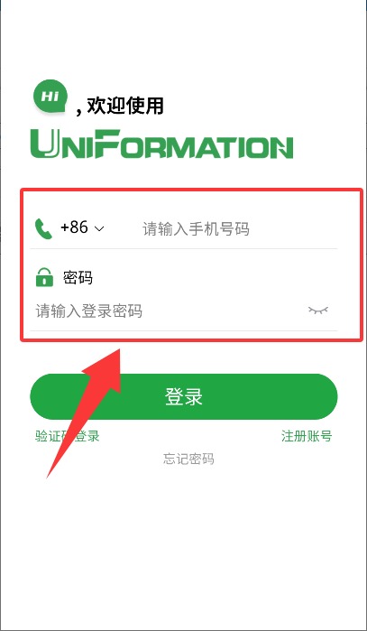 UniFormation
