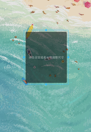 KWGT安卓版