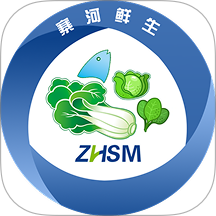 寨河鲜生最新版