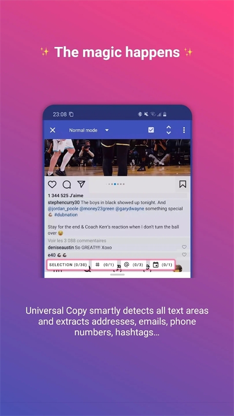 universal copy汉化版截图3