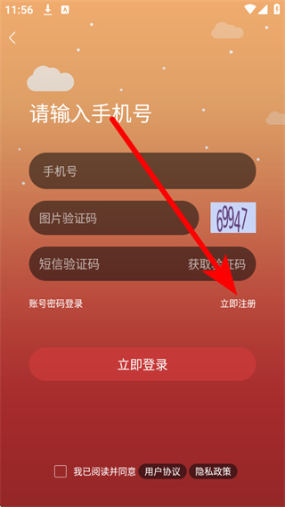 稠州论坛