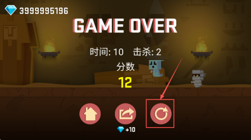古墓英雄