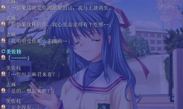 clannad光芒守护的小镇