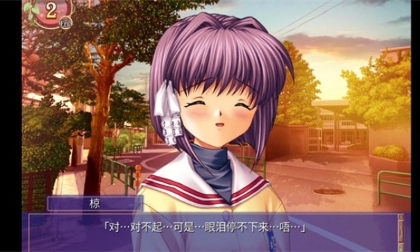 clannad光芒守护的小镇