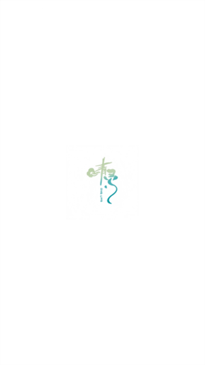 青灵游戏盒子