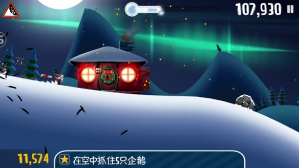 滑雪大冒险正版