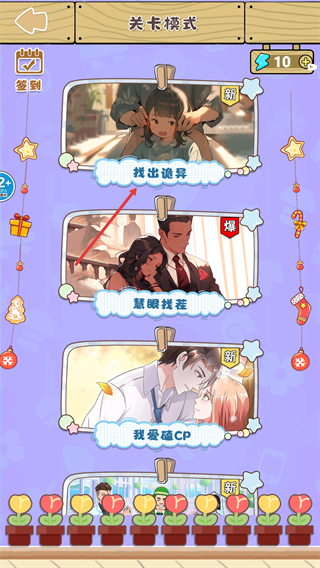 浴室怪谈