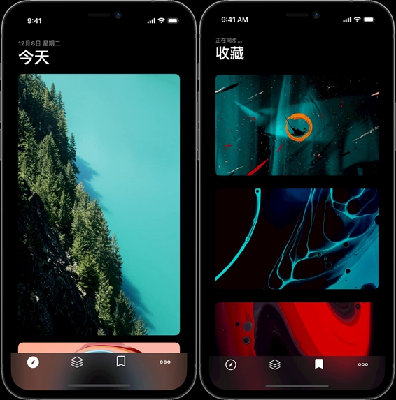 Cuto壁纸  最新版