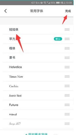 书香仓库最新版