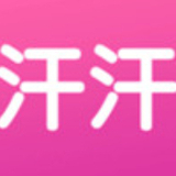 汗汗漫画网