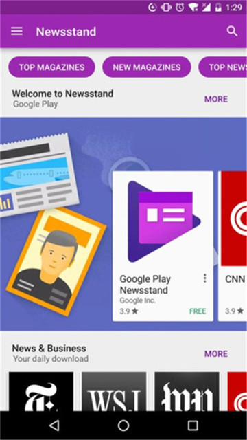 google play store截图0